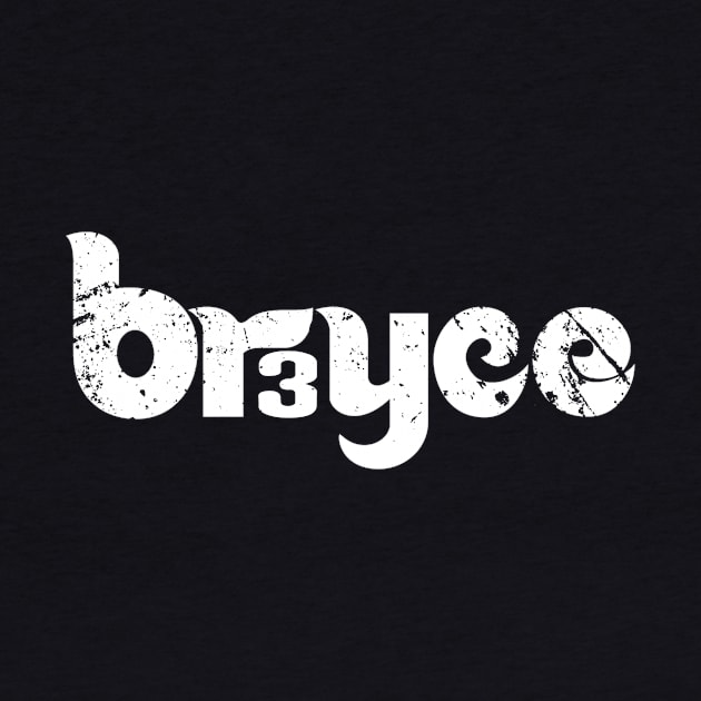 The Bryce 3 by Tailgate Team Tees